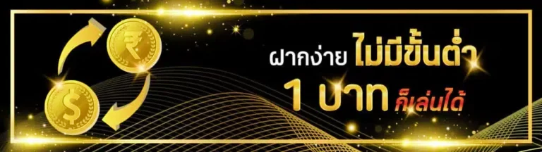 promotion by glxgame88